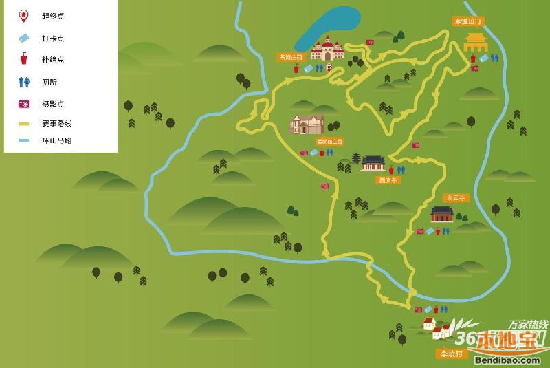 2016合肥紫蓬猎狐山地跑