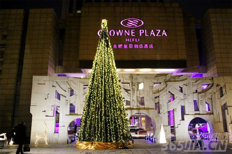 感恩有你！合肥皇冠假日酒店2016年圣诞点灯仪式完美落幕