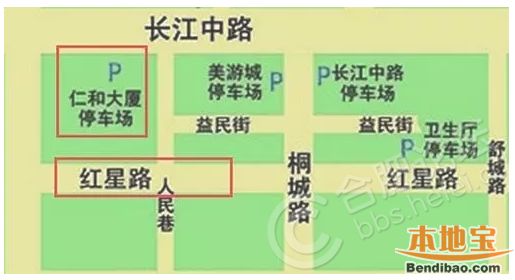 UC截图20160423235323.png