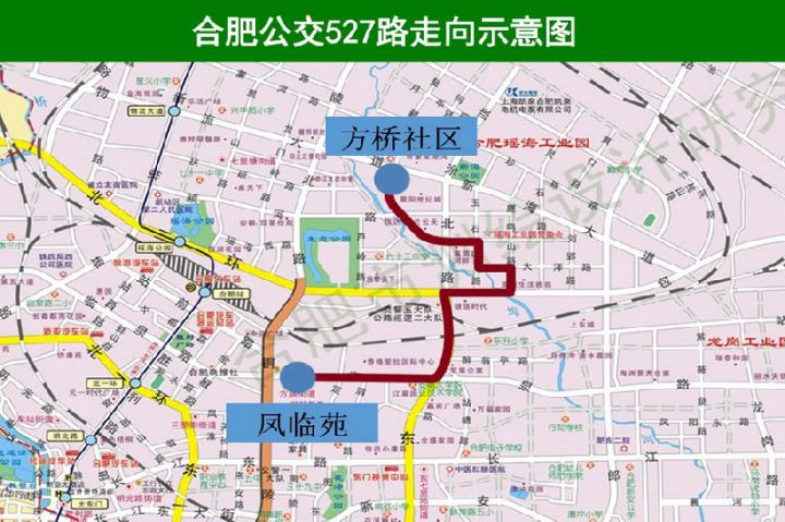 合肥公交集团新开527路公交线附线路走向及停靠站