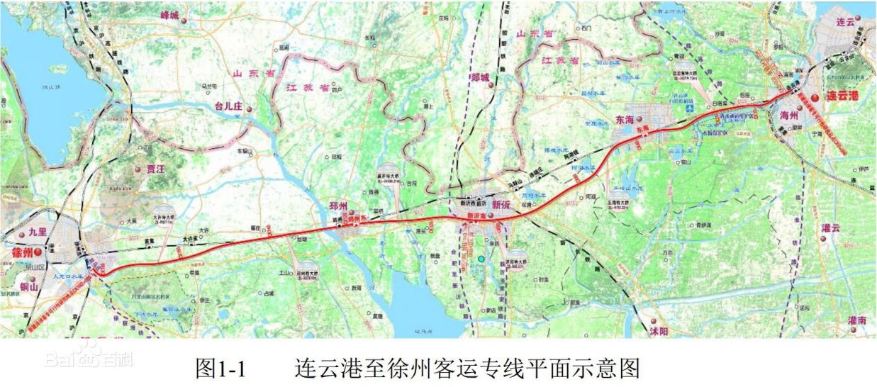 徐连高铁最新消息（持续更新）