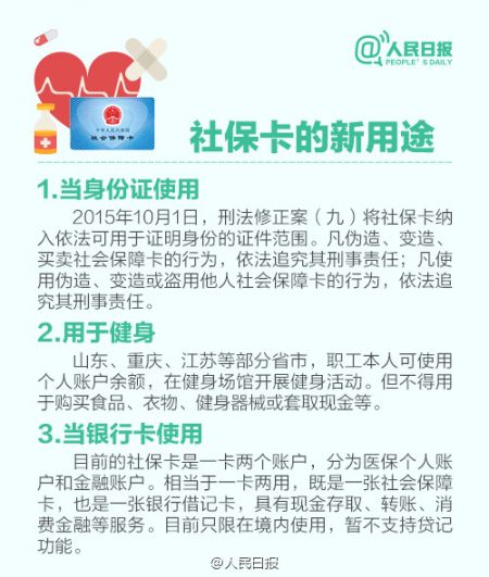 冯提莫收入多少_新余每人每年收入多少