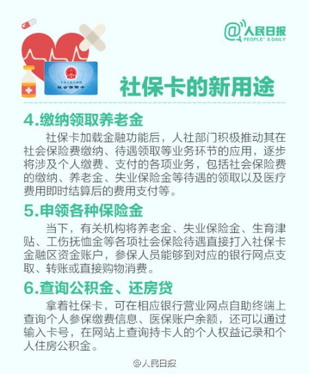 冯提莫收入多少_新余每人每年收入多少