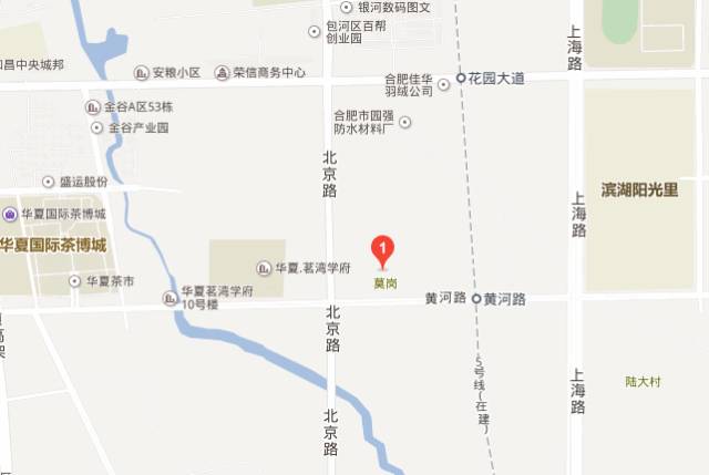 包河区数码店