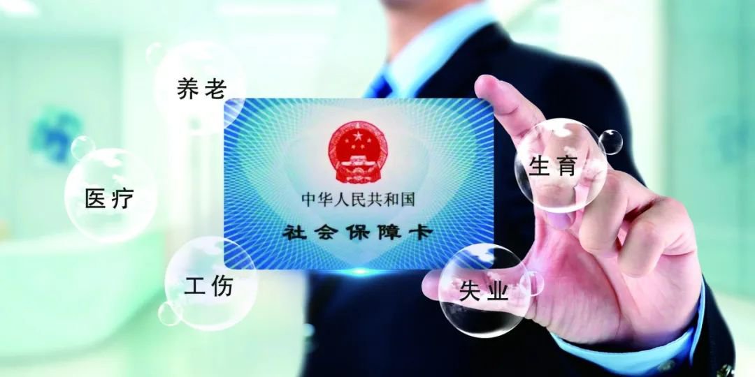 安徽社保卡可以去安徽省图书馆借书吗？