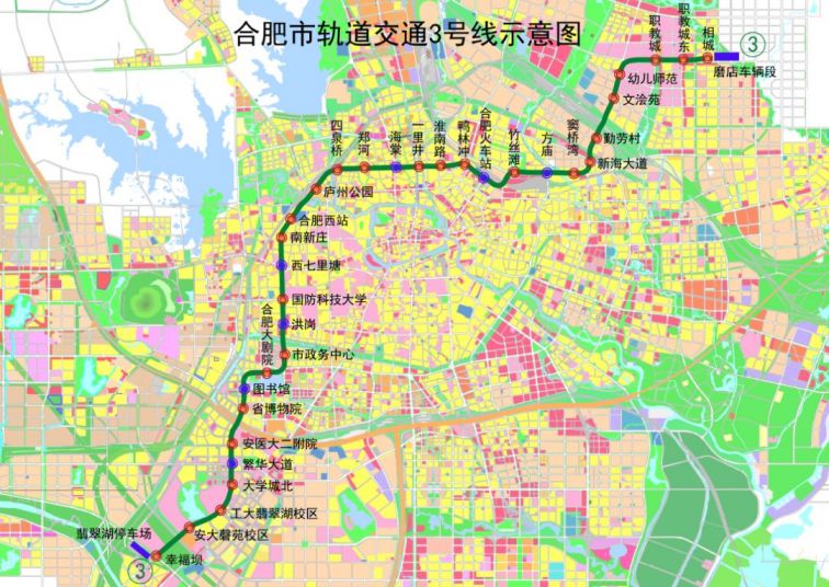 轨道交通3号线据合肥轨道集团发布消息称3号线定于2019年9月5日开始