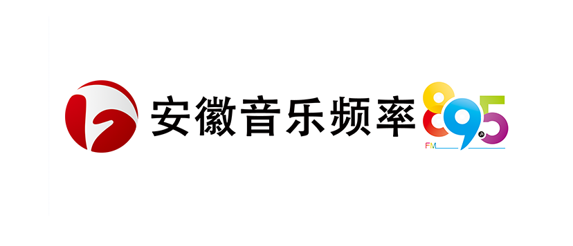 2021合肥国庆车展门票价格