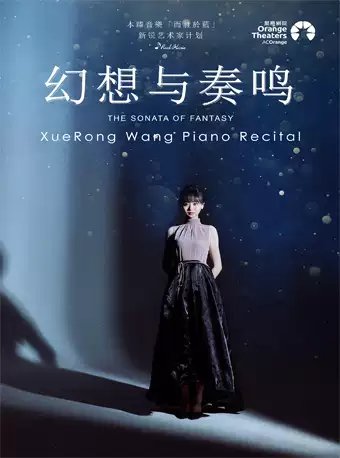 2021合肥端午好玩的活动推荐