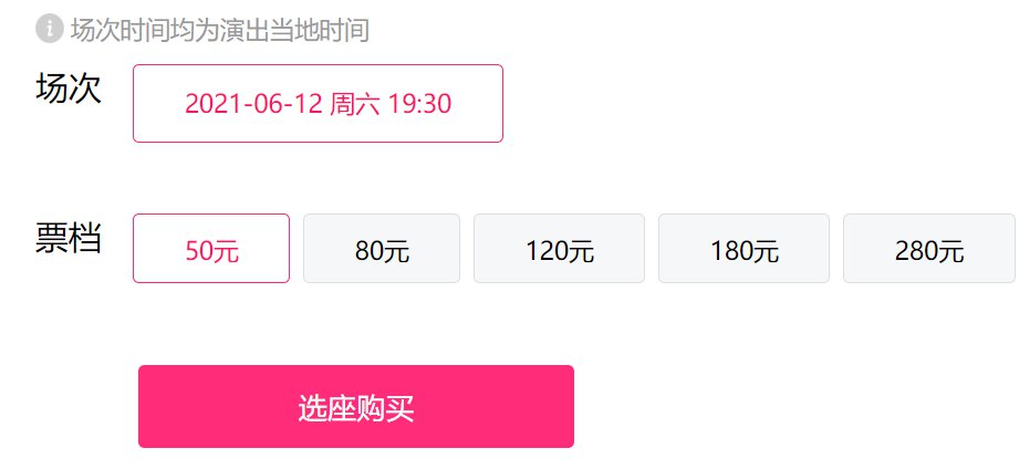 2021合肥端午好玩的活动推荐