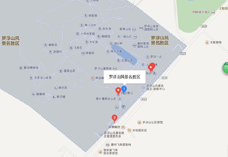 惠州交通 惠州热门地图 惠州旅游地图 > 罗浮山停车场收费攻略   罗浮