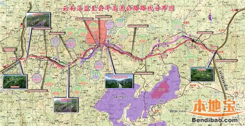总体线路呈东西走向,起于惠州市龙门县龙华镇,终于清远市清新区太和镇图片