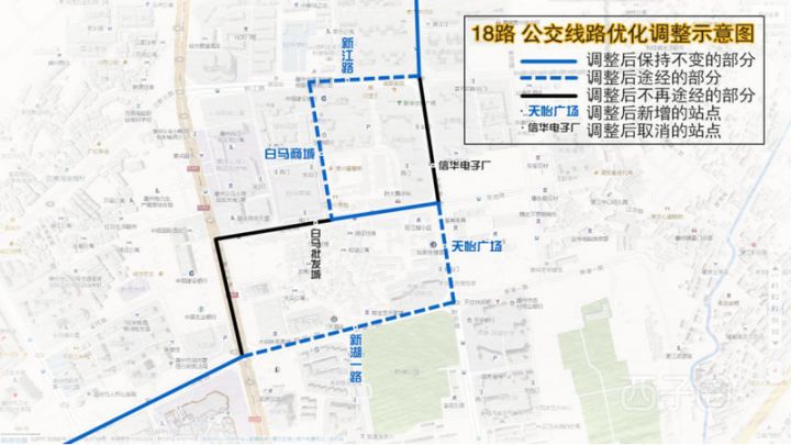 惠州18路,369路公交线路走向调整