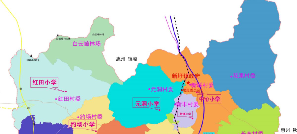 2021惠州惠阳新圩镇公办小学片区划分