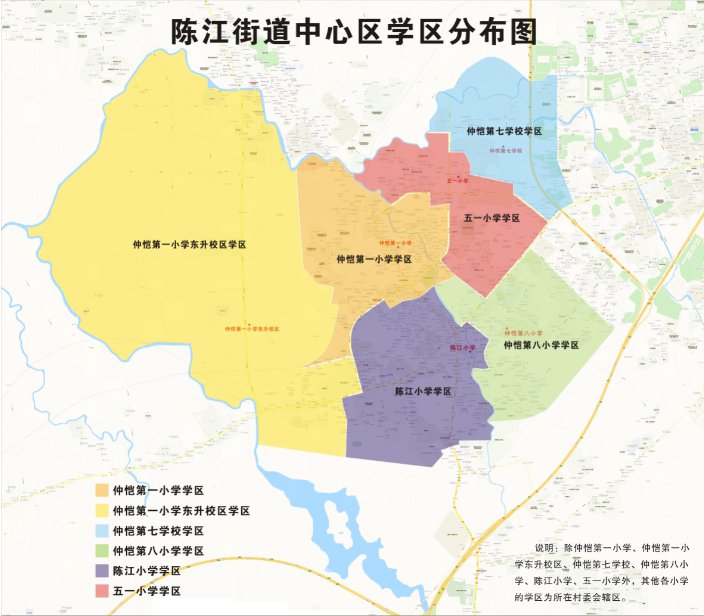 惠州市仲恺2020年GDP_惠州市仲恺规划图(3)