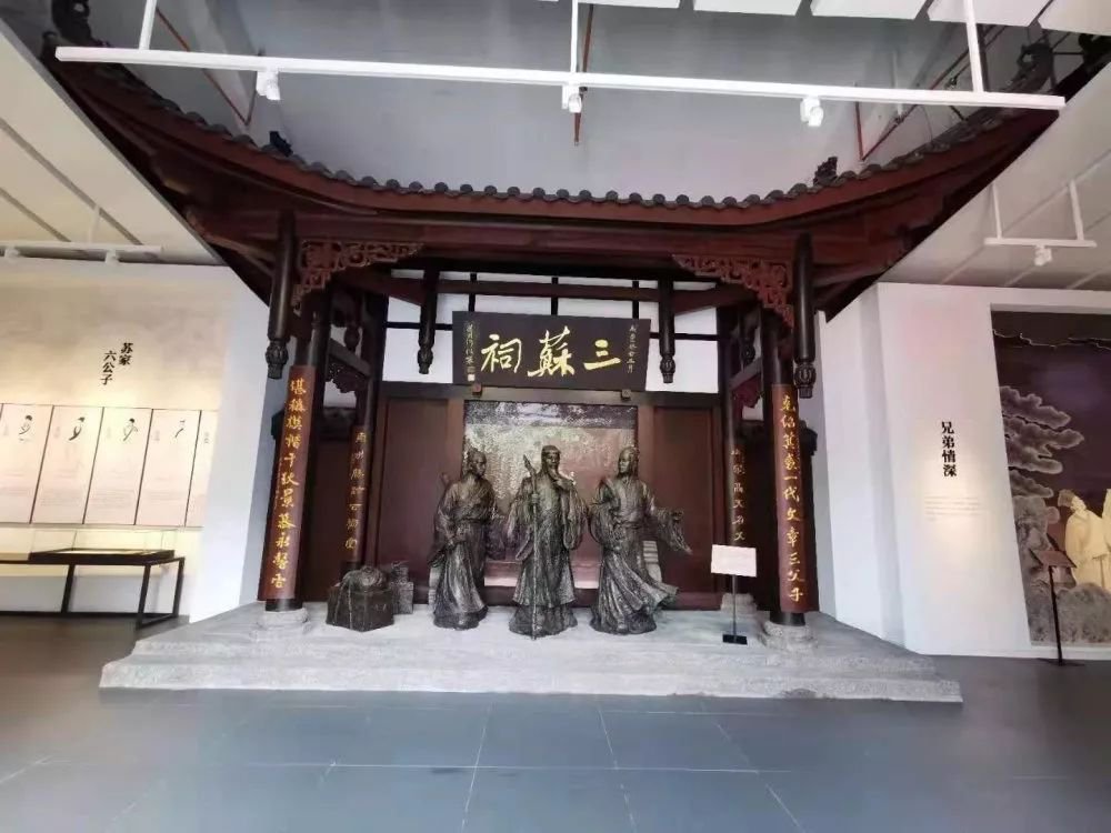 惠州苏东坡纪念馆1月7日正式开放