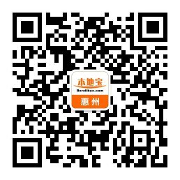 2020广东选调成绩排名_2020年江门市统计局选调公务员笔试成绩公告