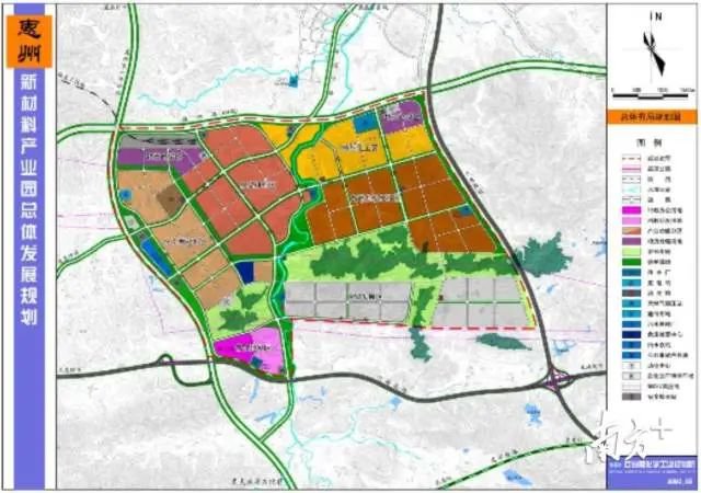 惠东县新材料产业园规划