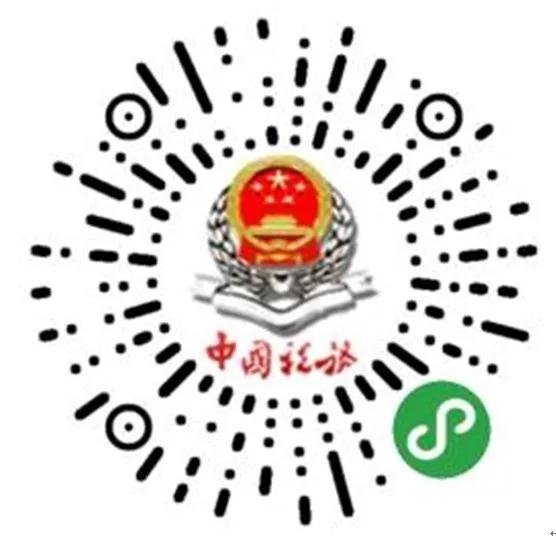 2022安吉城乡医保缴费指南