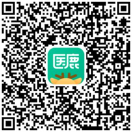 南浔中心卫生院1月16日九价疫苗线上预约公告