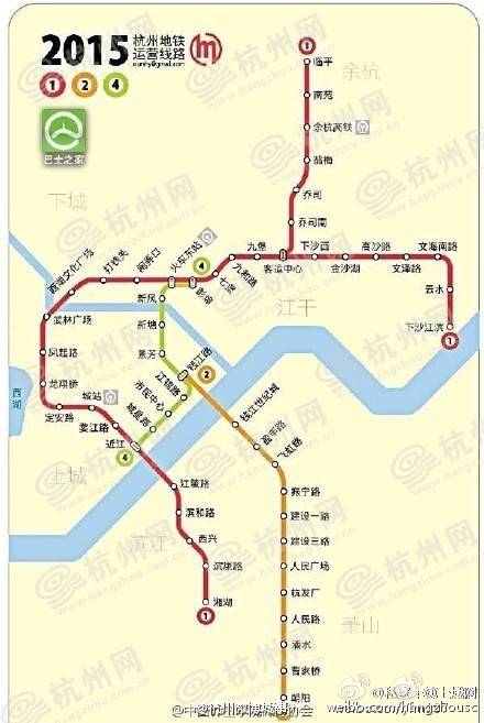 2015杭州地铁运营线路图