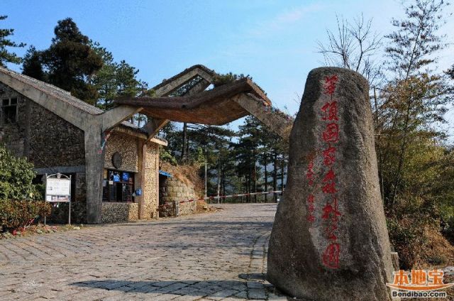 浙江天台山游玩攻略(景点 路线 交通)