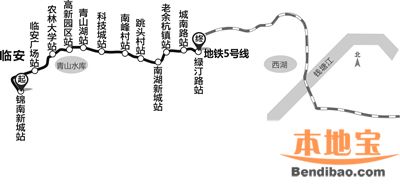 杭临城铁开始第二次环评公示 12个站点公