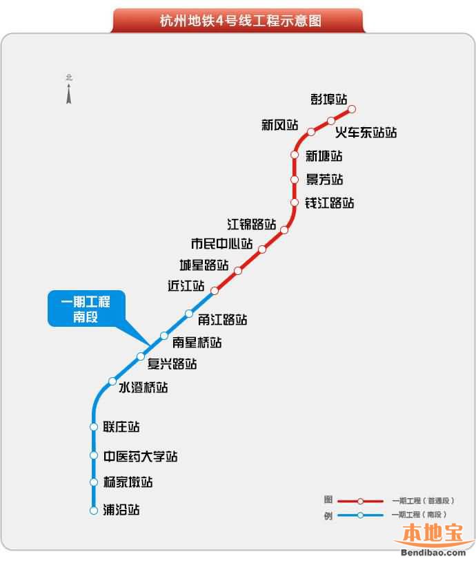 杭州地铁三期规划新建3、7、8、9、10号线 3号线走向或有变动- 杭州本地宝