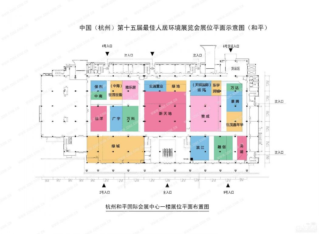 2015年和平国际会展中心杭州人居展