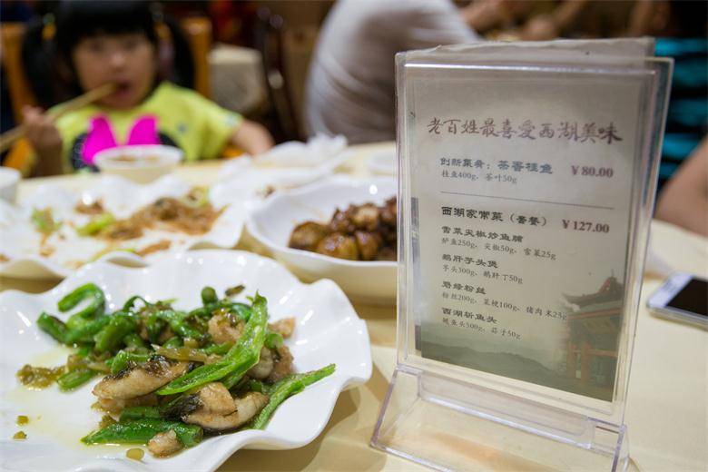 杭州西湖附近的实惠餐厅推荐（套餐+价格）