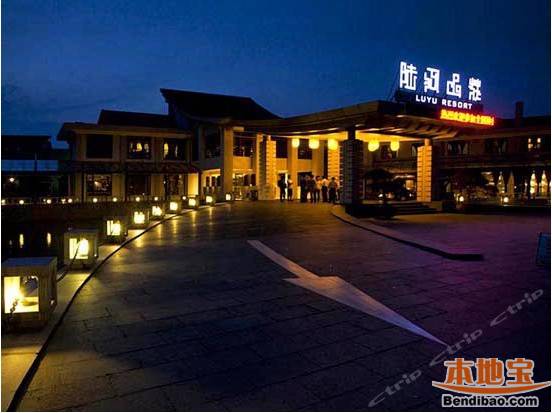 杭州双溪漂流景区附近的酒店有哪些（星级+