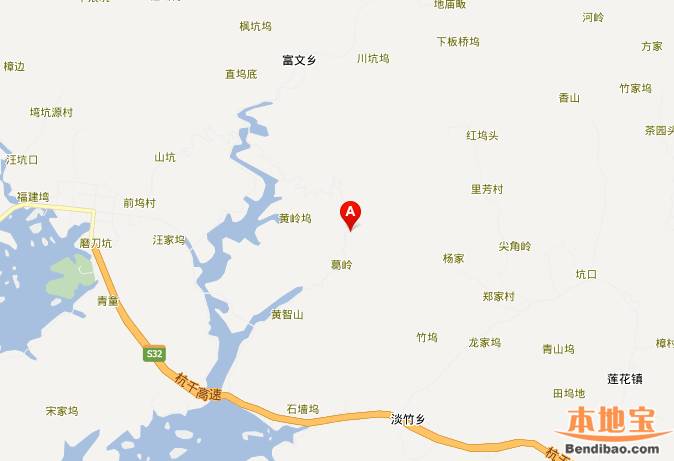 千岛湖富文王子谷漂流在哪里