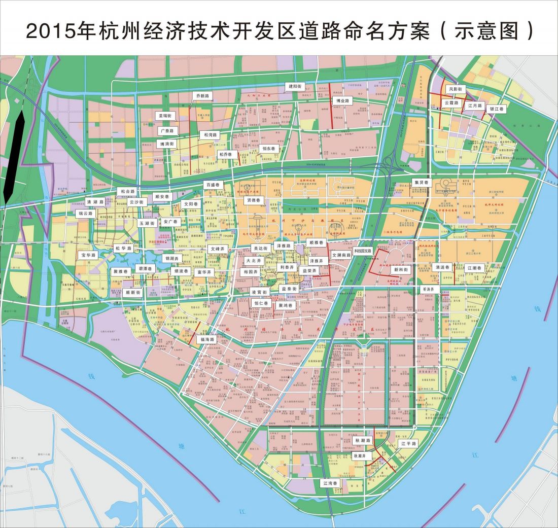 5月29日杭州下沙新命名56条道路(附名单)- 杭州