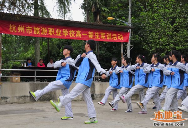 杭州旅游职业学校学费是多少- 杭州本地宝