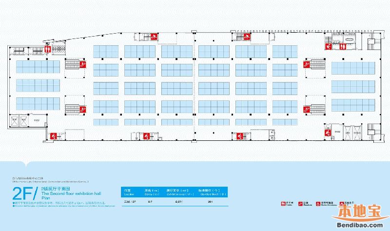 白马湖国际会展中心a馆平面图