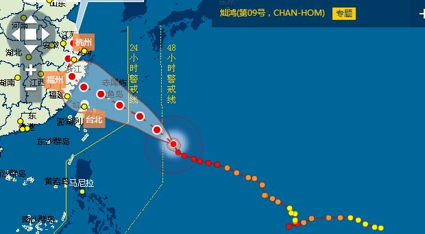 台风灿鸿登陆中心风力几级- 杭州本地宝