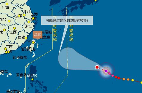 台风苏迪罗将继续加强 3日变身超强台风7日晚