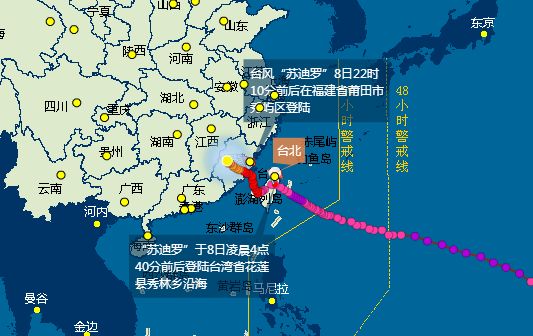 浙江本地人口_...国的圣托里尼,浙江本地人都不一定去过的未来网红打卡圣地(3)