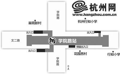 杭州地铁学院路站9月9日主体开挖