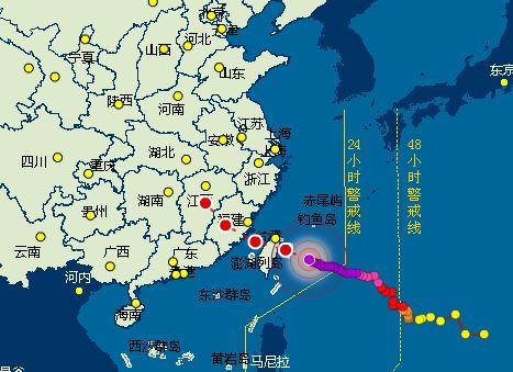 2015台风杜鹃路径图登陆地点登陆时间