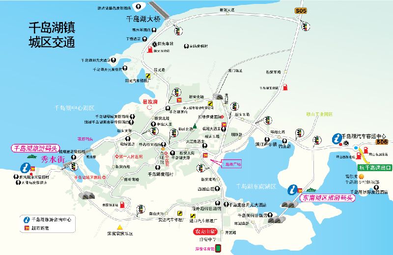 千岛湖镇城区交通图
