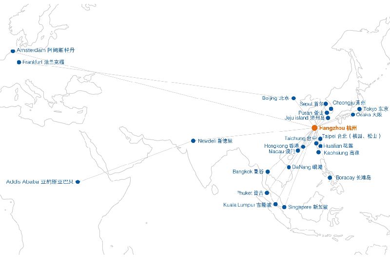 萧山国际机场开通哥本哈根航线图片