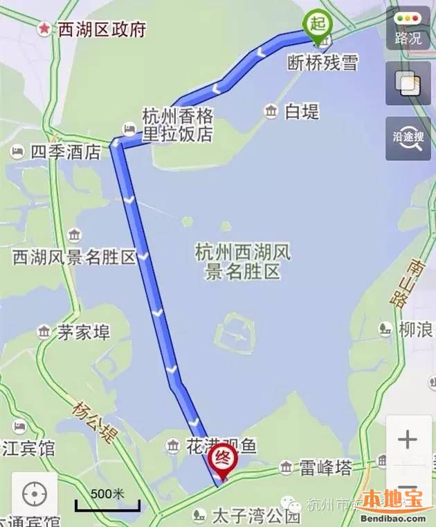 杭州旅游 旅游情报 > 杭州骑行路线大盘点 附周边景点         路况