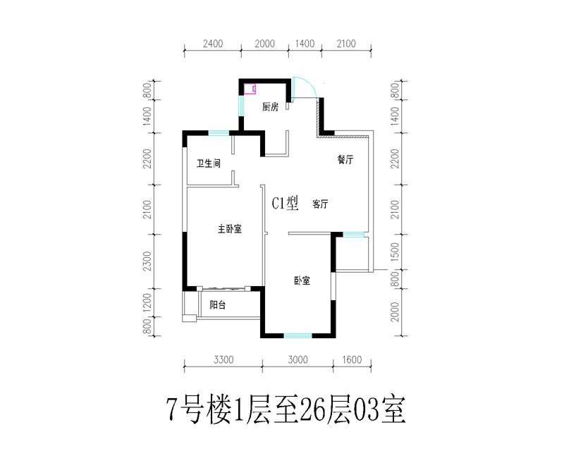 南通办事指南 杭州土地房产 杭州公租房 > 杭州景冉佳园项目介绍(户型