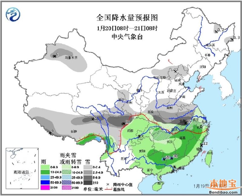 霸王级寒潮路径图(图)