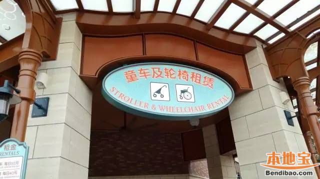 上海迪士尼乐园服务设施位置分布