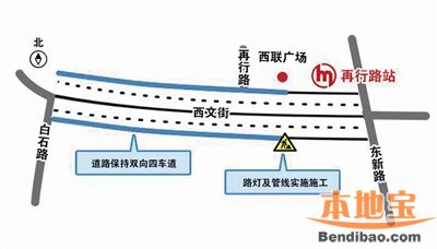 杭州地铁5号线多个站点紧密开工中 多个路段交