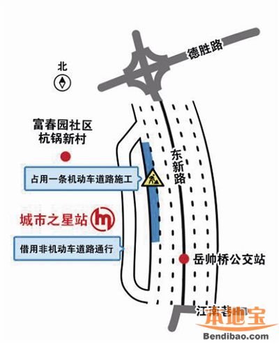 杭州地铁5号线多个站点紧密开工中 多个路段交