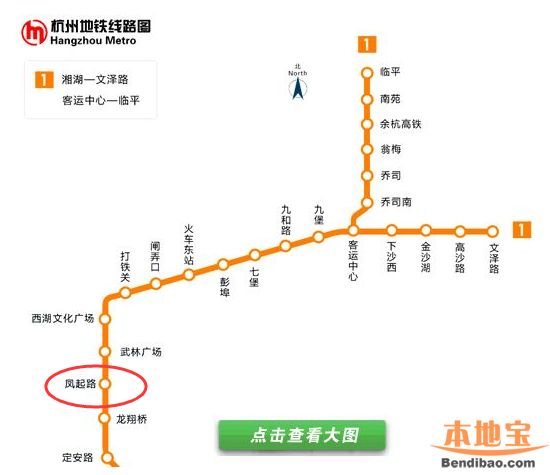 杭州地铁2号线路面将全面恢复 各站点路面恢复时间一览