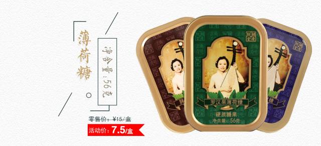 2017杭州中大银泰城双十一优惠活动汇总