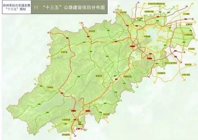 杭州市富阳交通规划